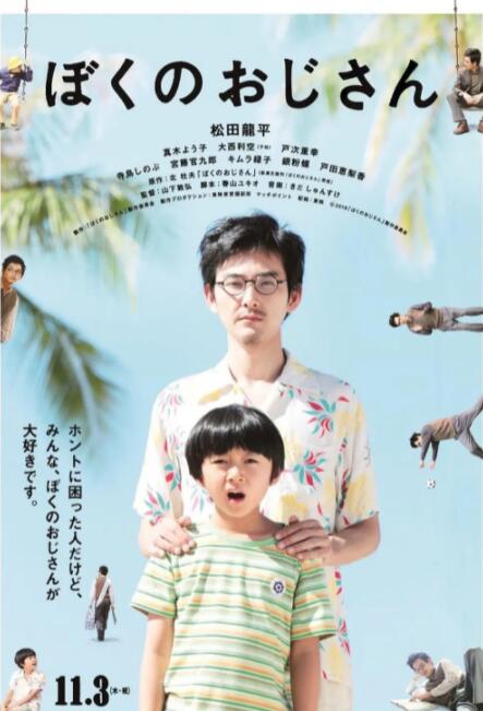 国内精品第一页